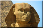 Great Sphinx ابوالهول