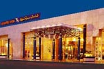 Movenpick Heliopolis Egyptian Hotels