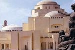 Cairo Opera House دار الاوبرا المصرية