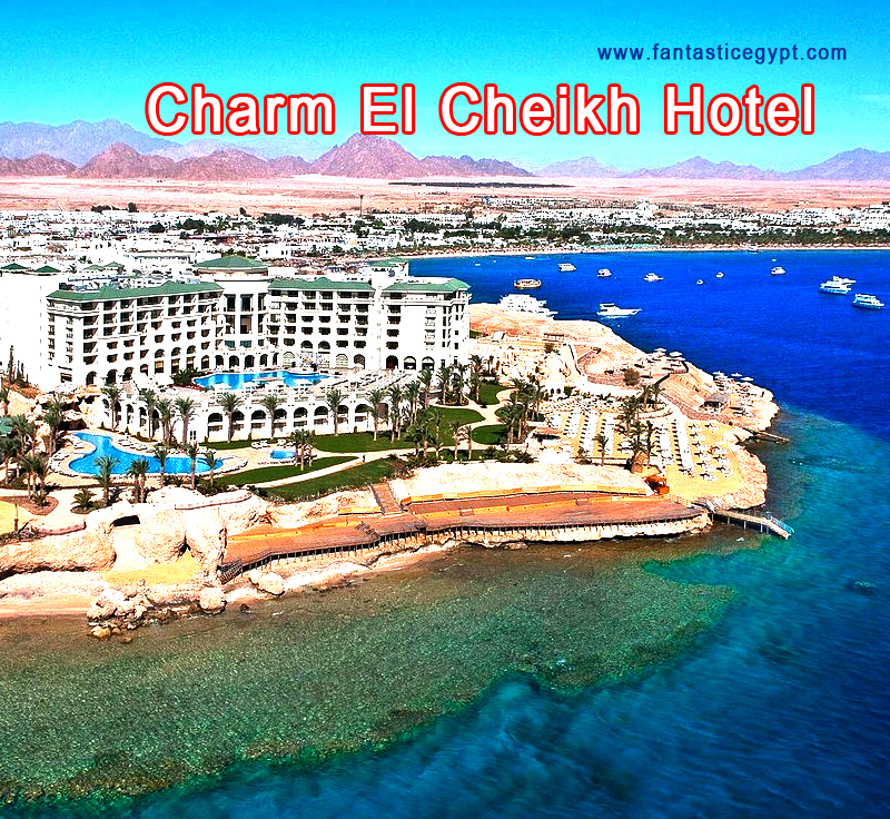 Charm El Cheikh hotel