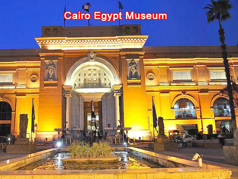 Cairo Egyptian Museum