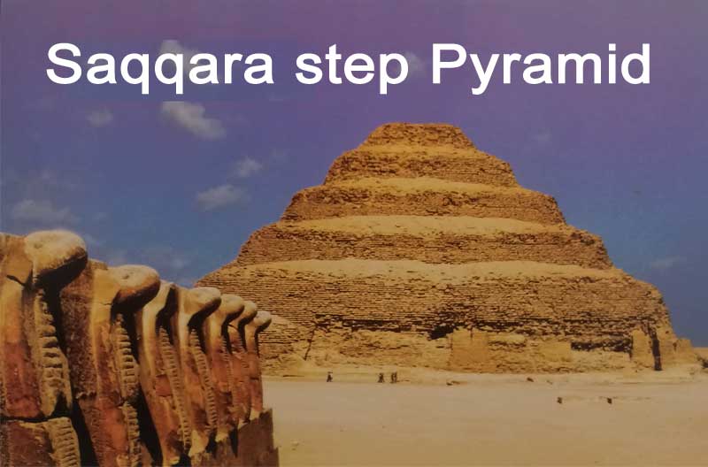 Saqqara step Pyramid