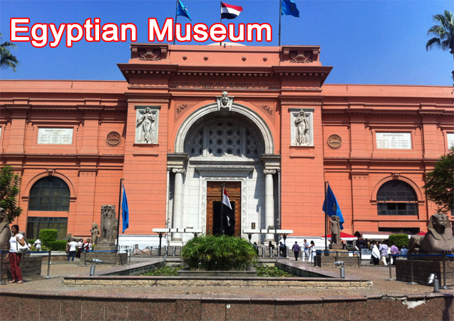 Egyptian Museum