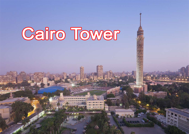 Cairo Tower
